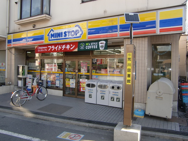 オークビュウのその他|ミニストップ