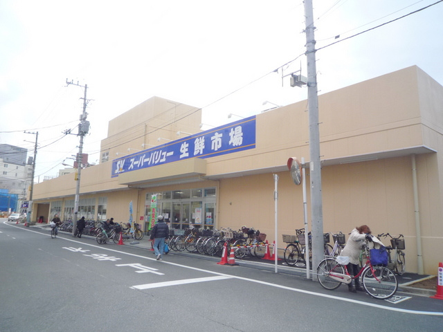 オークビュウのその他|スーパーバリュー生鮮市場