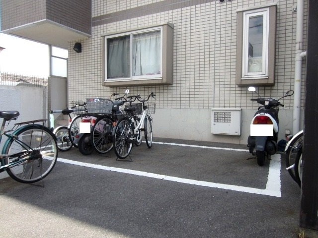 【その他】