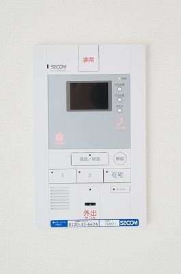 リブリ・ヴァンクール勝田台北のセキュリティ