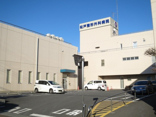  | フェリス コート | 松戸整形外科病院 1783ｍ