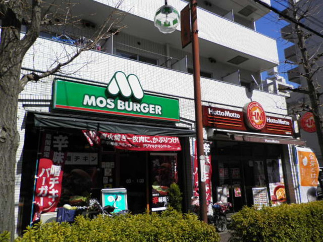  | フェリス コート | モスバーガー馬橋駅前店 237ｍ
