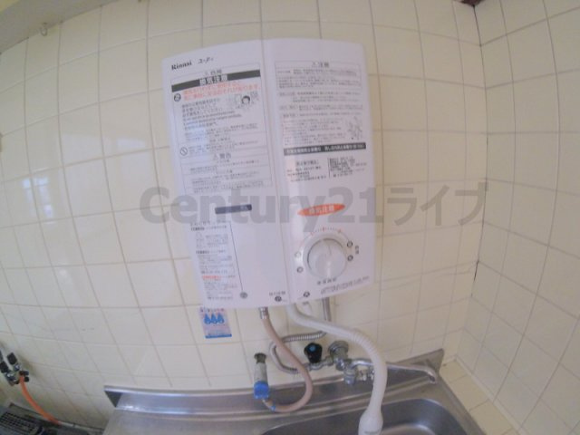 【設備】 | 丸福荘