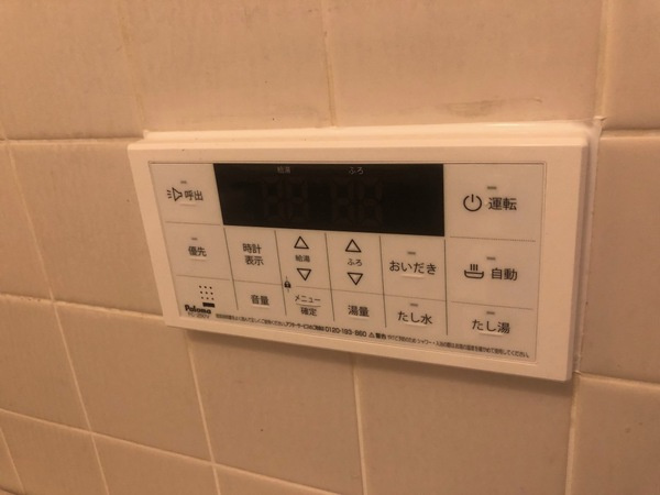 デュオリスタ錦糸町