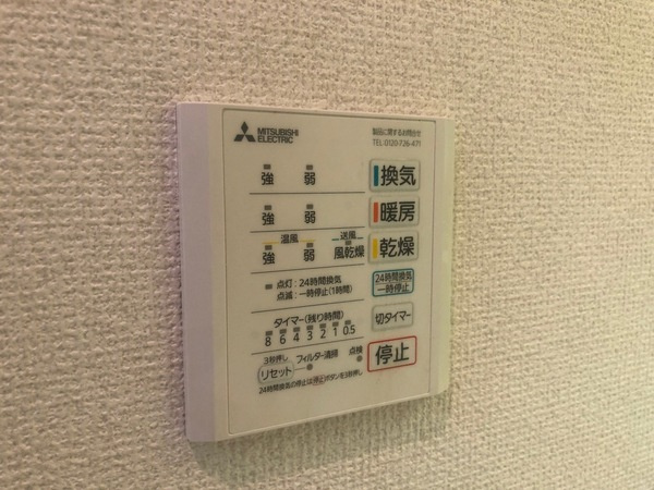 デュオリスタ錦糸町