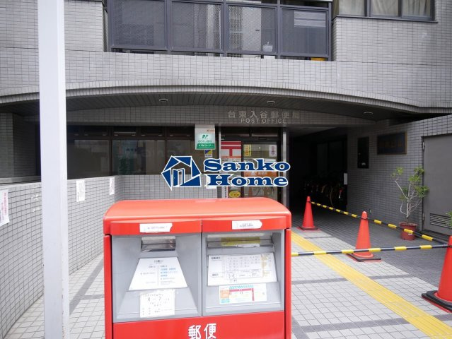 エストゥルース入谷の周辺