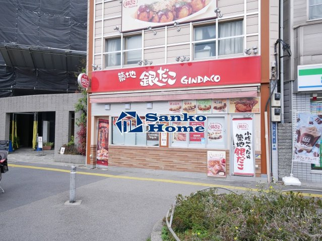 エストゥルース入谷の周辺