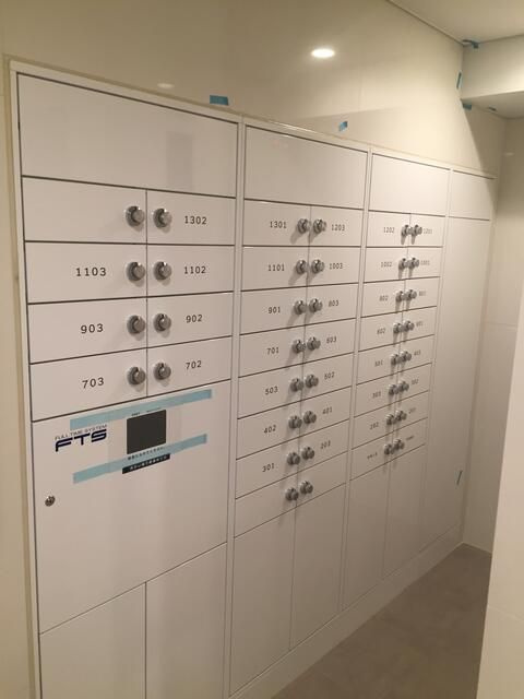 エストゥルース入谷の設備
