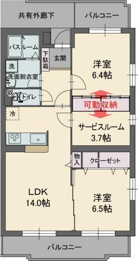 グリーングラスＳ
