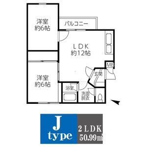 パティオ小松の間取り