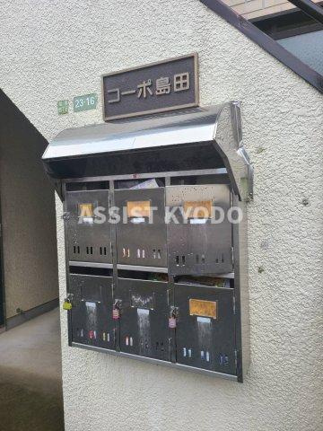 コーポ島田のエントランス