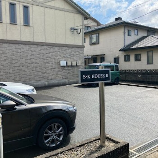 【駐車場】 | エスケーハウス