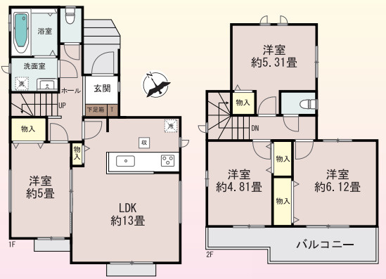 川越市南大塚　新築戸建　ハートフルタウン