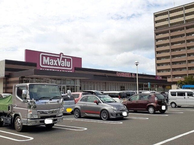 【周辺】 | メゾン・ド・パール | マックスバリュ 伊万里駅前店まで1700m
