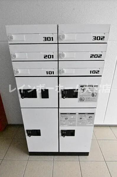 コンフィデンス白岡Ａのその他|※同仕様参考写真です。