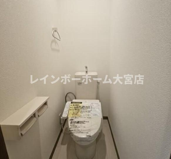 コンフィデンス白岡Ａのトイレ|※同仕様参考写真です。