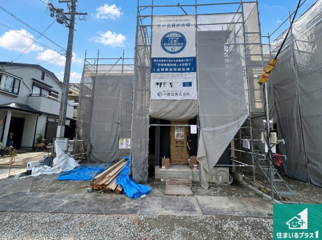堺市中区堀上町　第4期　新築一戸建ての外観|現在建築中！落ち着いた街並みで新生活を始めることが出来そう！周辺の物件も併せてご紹介させて頂きます！