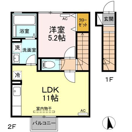 ファミール