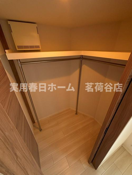 【収納】