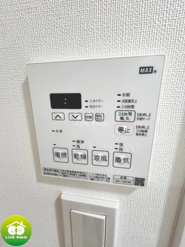 エスペランサK錦糸町のその他