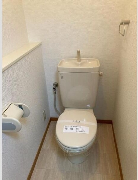 ラフィック・Tのトイレ