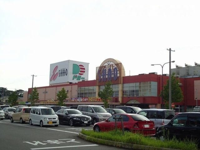 さくら１　　 刈谷市近郊の賃貸はクラスホーム刈谷店の周辺|おしろタウンシャオまで3300m