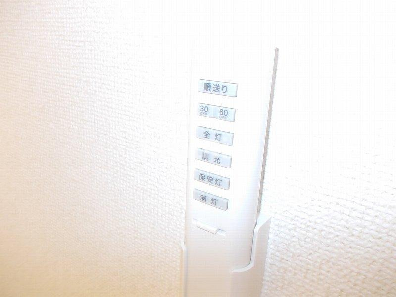 アクア下田のその他