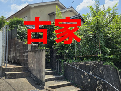 【外観】 | 山科区御陵牛尾町　売地