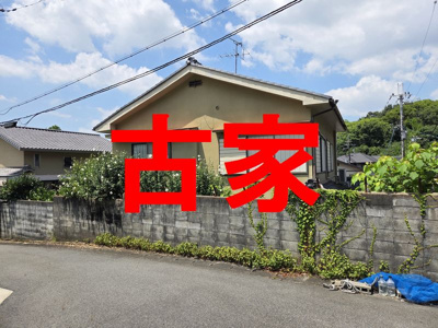 【外観】 | 山科区御陵牛尾町　売地