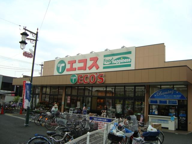ヴィア・ラッテの周辺|エコス川越霞ヶ関店まで878ｍ