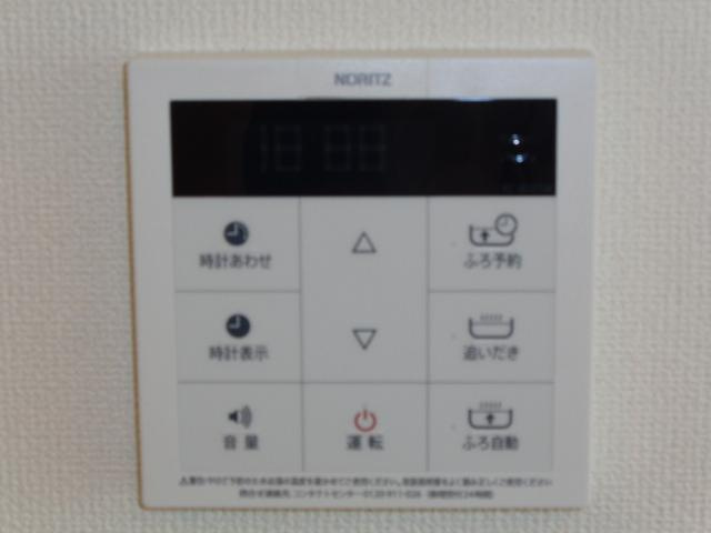 ヴィア・ラッテの設備|追炊き機能