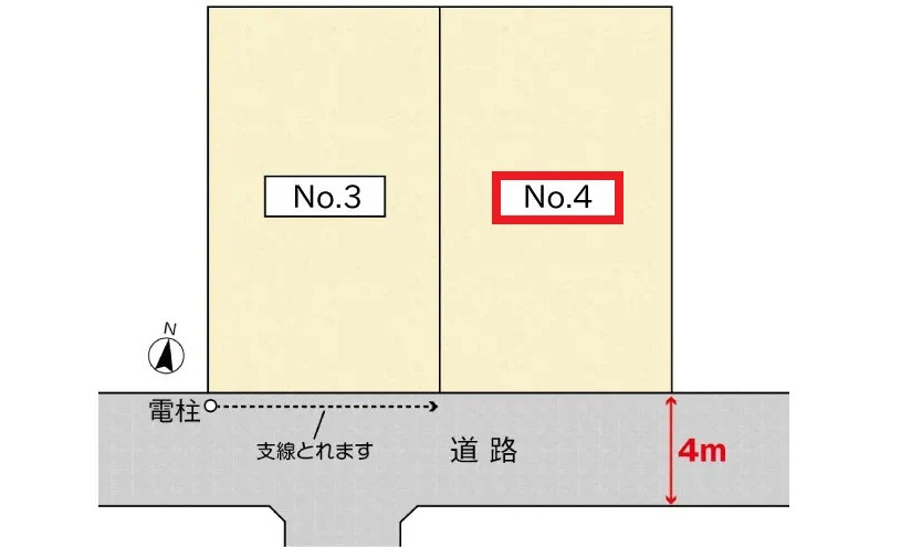 広島市佐伯区海老園３丁目