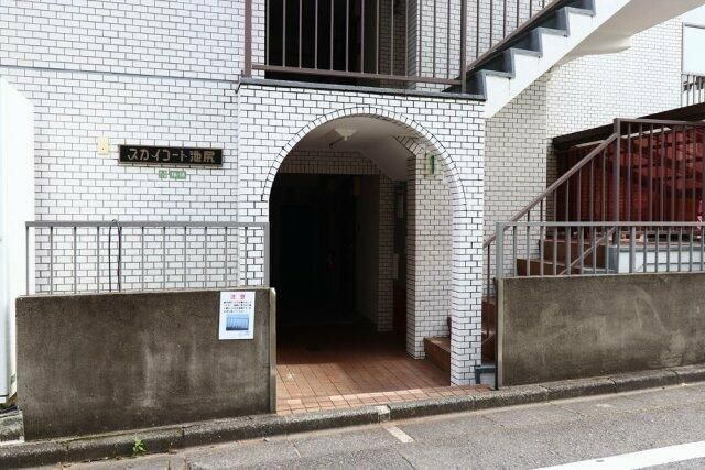 スカイコート池尻のエントランス