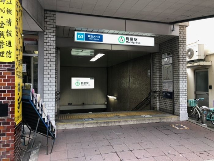 メゾンルミエール