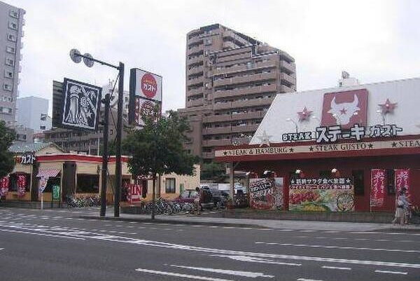 HF北四番丁レジデンスの周辺