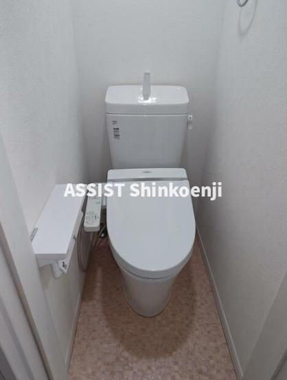 ソレイユ中野Ⅰのトイレ