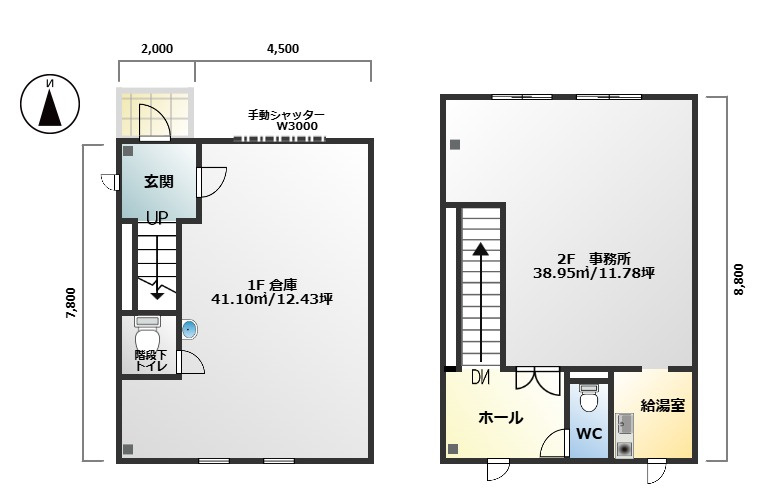 万町1714GIMUCOの間取り