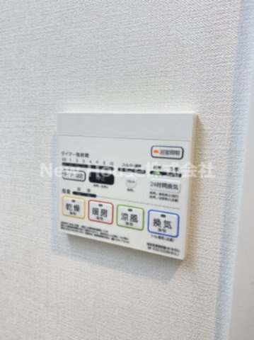 ROOTs Bunkyo Otowaの設備