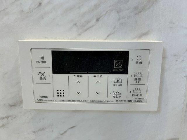 【防犯設備】 | 川崎市多摩区西生田５丁目２２－２６－１ | 浴室　パネル