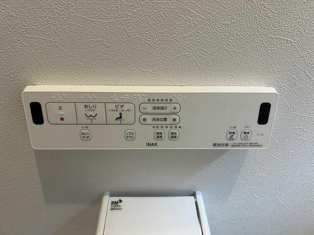 【防犯設備】 | 川崎市多摩区西生田５丁目２２－２６－１ | トイレ　温水洗浄機能付き