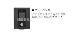 ＡＪ南行徳Ｎｏｒｔｈ