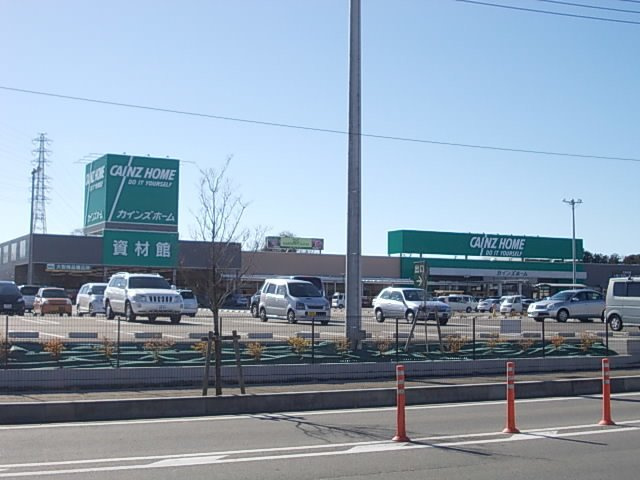 シャルマンの周辺|カインズホーム東松山高坂店まで1650m