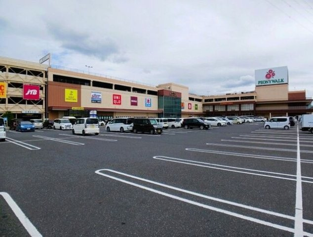 シャルマンの周辺|ピオニウォーク 東松山まで1660m
