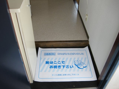 【その他】 | オークス