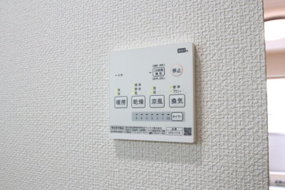 Dona北千住のその他