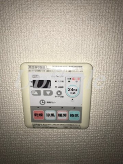 【設備】 | プレスタイル森下
