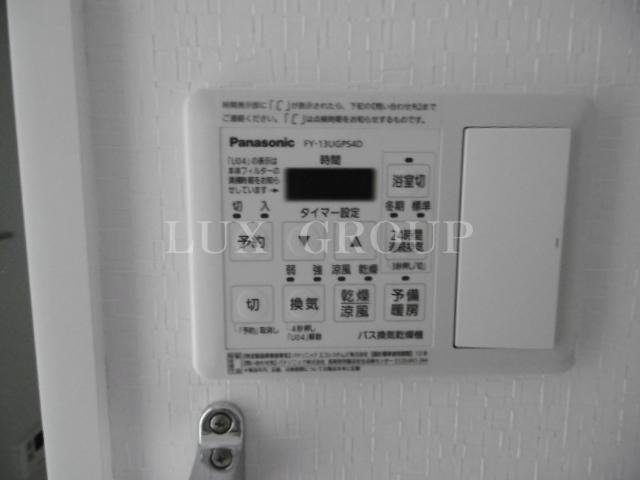 【設備】 | フォルトゥーナ旭町