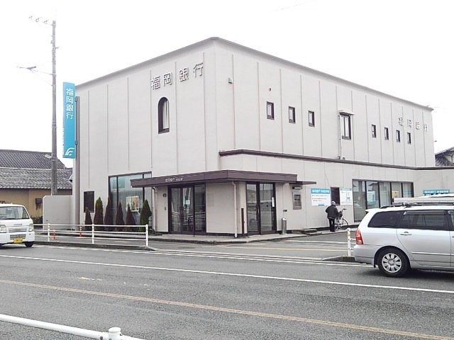 プリムヴェール　Ⅱの周辺|福岡銀行広川支店まで620m