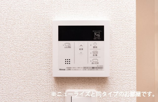 アンジュ　Ｃの設備