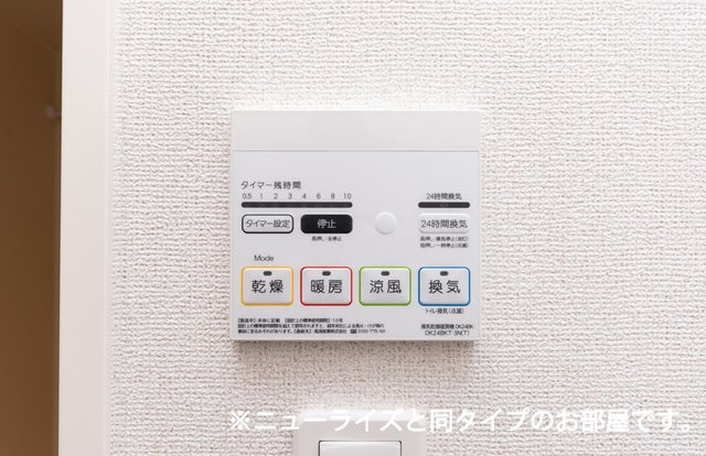 アンジュ　Ｃの設備